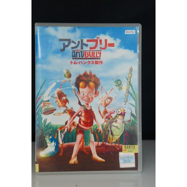 アントブリー ※中古DVD（レンタル落ち）