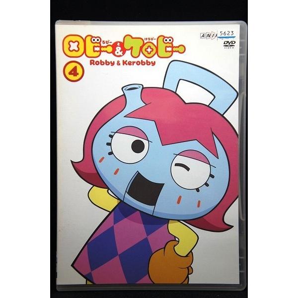 5100549 ロビーとケロビー 4 ※中古DVD（レンタル落ち）※背表紙日焼け