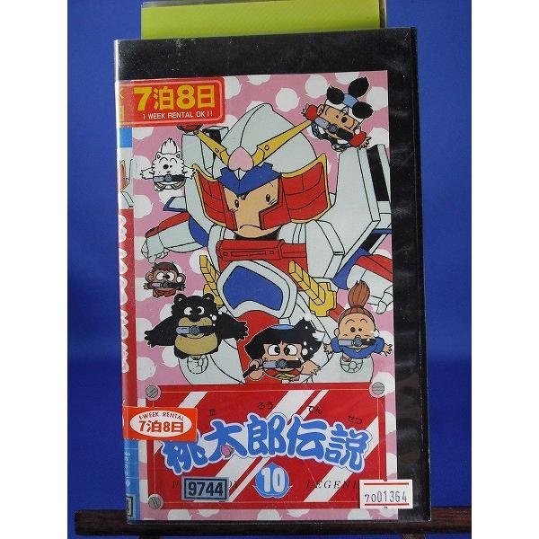 桃太郎伝説10 第19話 第話 Dvd未発売 Vhs Buyee Buyee 일본 통신 판매 상품 옥션의 대리 입찰 대리 구매 서비스