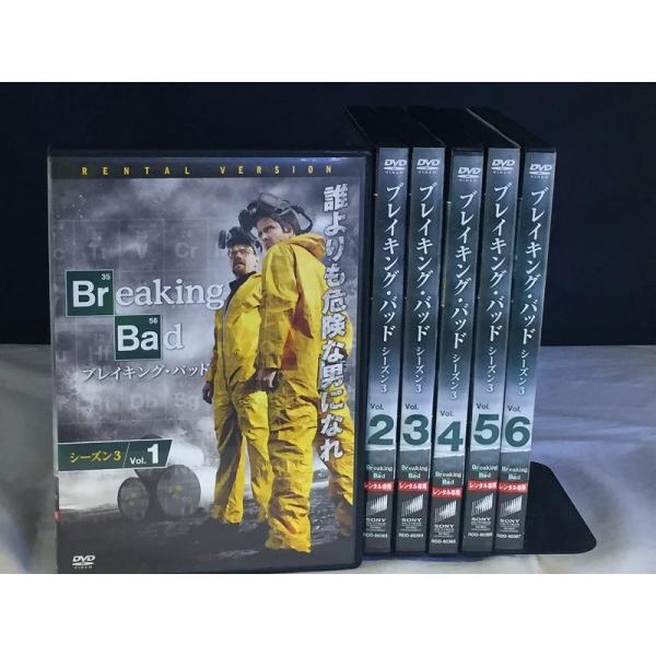 ブレイキング・バッド シーズン3 全6枚セット【中古品DVD】※レンタル