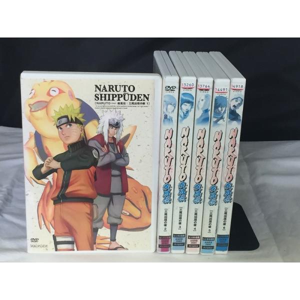 NARUTO ナルト 疾風伝 三尾出現の章 全6枚セット【中古品DVD】※レンタル落ち : 9000410 : OneLifeYahoo!ショップ - 通販 - Yahoo!ショッピング NARUTO ナルト 疾風伝 三尾出現の章 全6枚セット【中古品DVD】※レンタル落ち : 9000410 : OneLifeYahoo!ショップ - 通販 - Yahoo!ショッピング