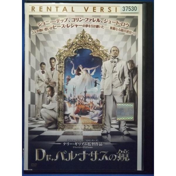 onelife-shop_9100294