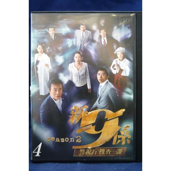 onelife-shop_9100356