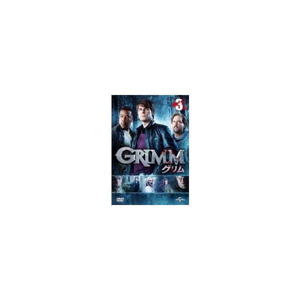 中古品dvd Grimm グリム シーズン１ Vol 3 レンタル落ち Buyee Buyee 일본 통신 판매 상품 옥션의 대리 입찰 대리 구매 서비스