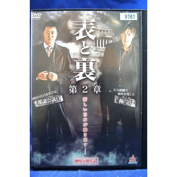 ふたりのロッテ DVDレンタル落ち Amazon.co.jp: ふたりのロッテ [レンタル落ち] : DVD