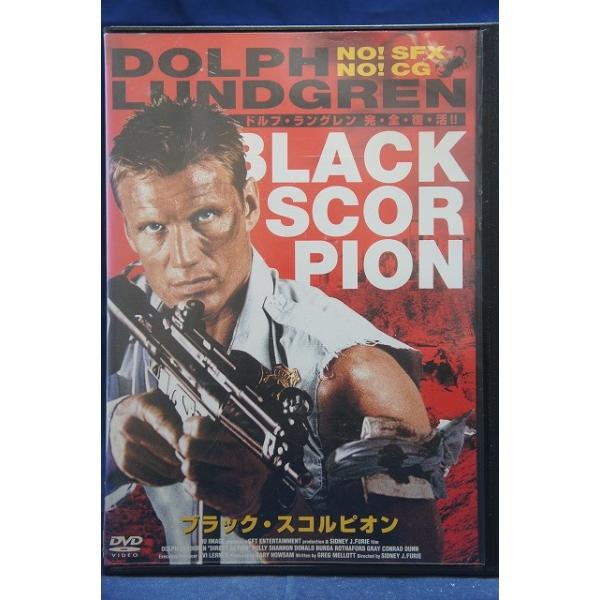 onelife-shop_9101047