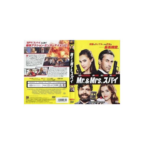 ♦︎新品ケース付き♦︎ お金がない! レンタルDVD 全話完結セット ♦︎新品ケース付き♦︎ サラリーマン金太郎2 レンタルDVD 全話