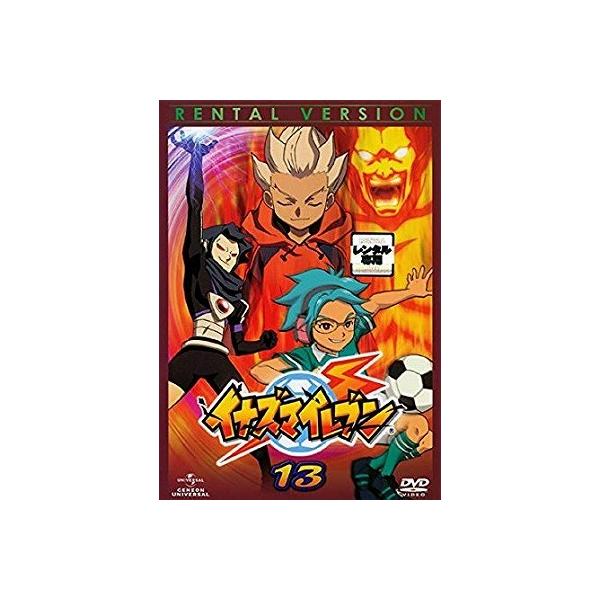 イナズマイレブン13【中古品DVD】※レンタル落ち : OneLifeYahoo