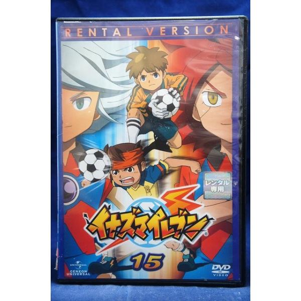 即購入可 イナズマイレブン DVD　まとめ売り onelife-shop_9101994