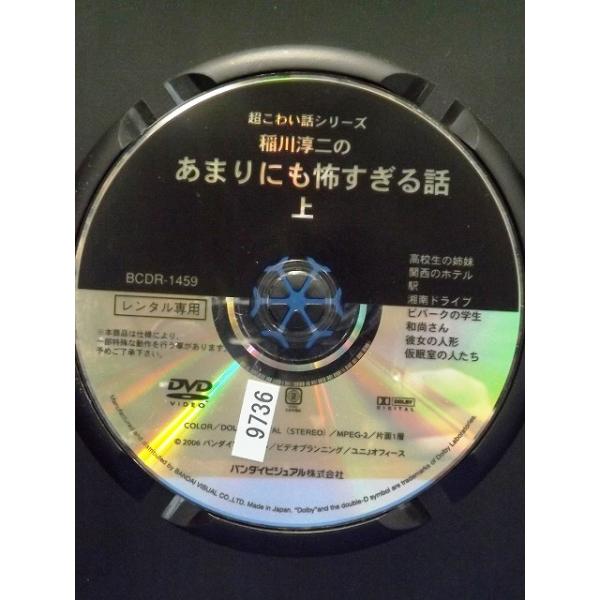 onelife-shop_9102936_2_d_20260130134935