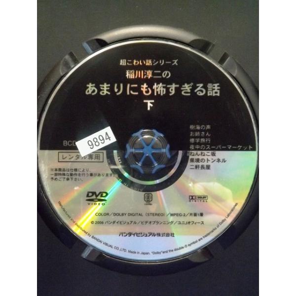 onelife-shop_9102937_2_d_20260130135102