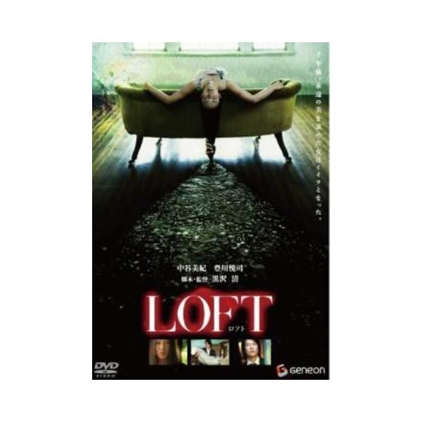 onelife-shop_9103112