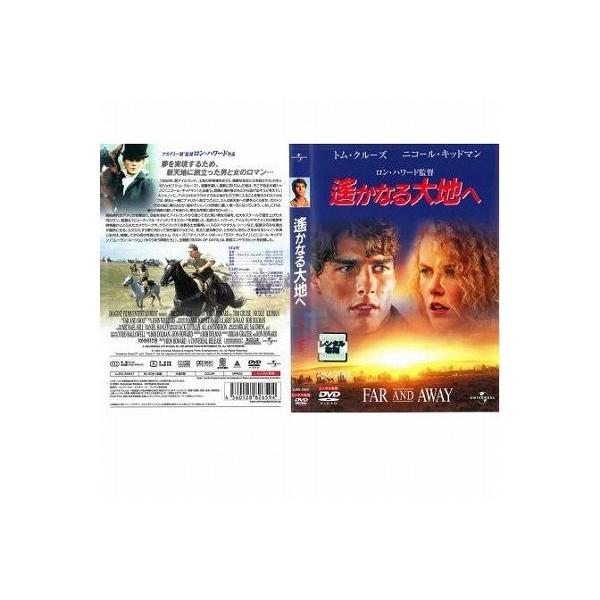 onelife-shop_9103324