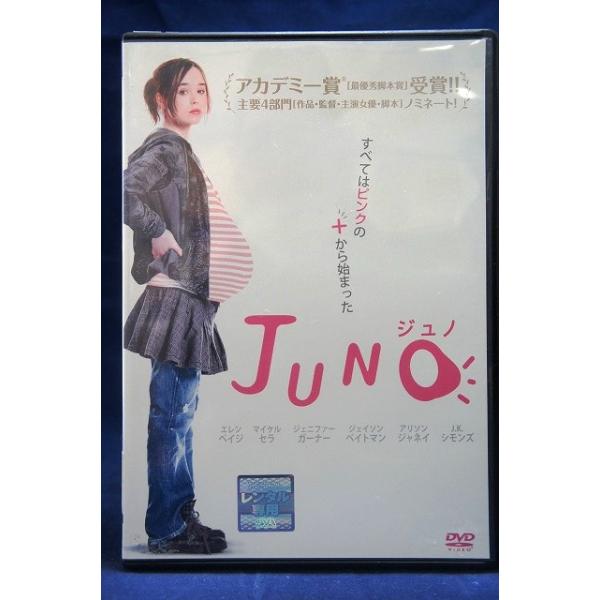 9104090 JUNO/ジュノ【中古品DVD】※レンタル落ち : OneLifeYahoo