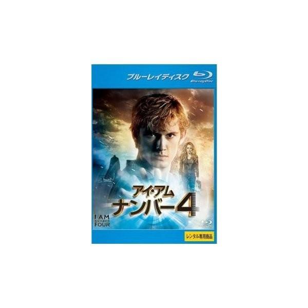 中古品ブルーレイ アイ アム ナンバー4 レンタル落ち Onelifeyahoo ショップ 通販 Yahoo ショッピング