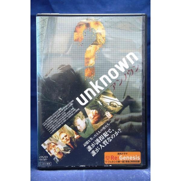 unknown/アンノウン【中古品DVD】※レンタル落ち : OneLifeYahoo