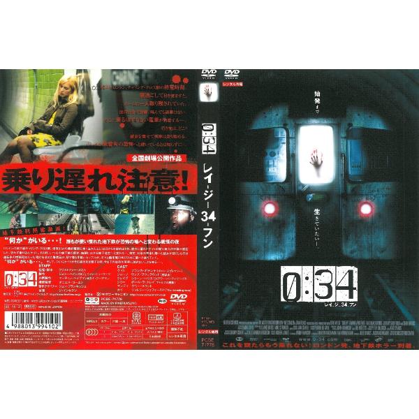 【中古】 マジック/ＤＶＤ/KIBF-2220 720910:真田風雲録 DVD 中村錦之助 真田十勇士 - メルカリ