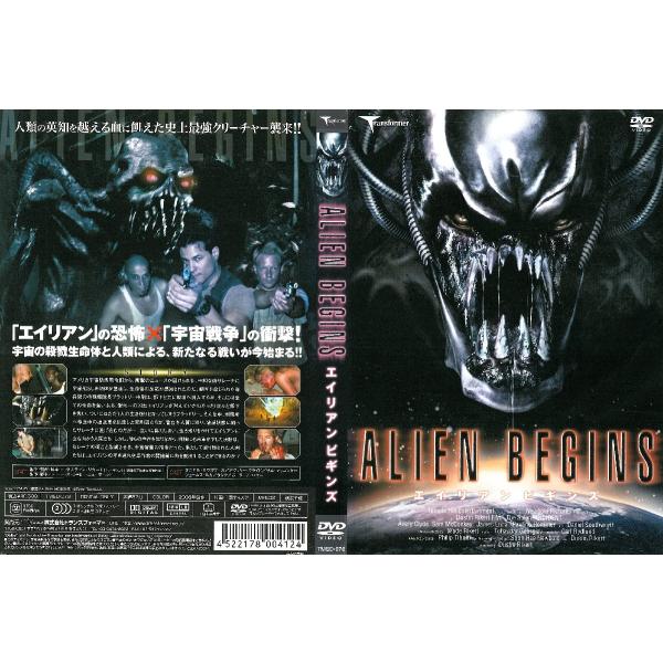 エイリアン ビギンズ 中古品dvd レンタル落ち Onelifeyahoo ショップ 通販 Yahoo ショッピング