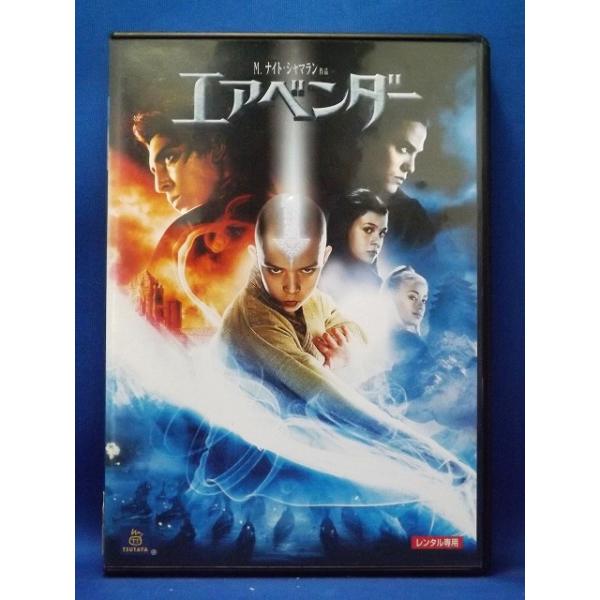 9104786 エアベンダー【中古品DVD】※レンタル落ち