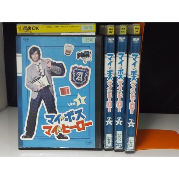 【中古品DVD】マイ ボス マイ ヒーロー 第1話〜第10話 全4枚セット※レンタル落ち : OneLifeYahoo!ショップ - 通販 - Yahoo!ショッピング 【中古品DVD】マイ ボス マイ ヒーロー 第1話〜第10話 全4枚セット※レンタル落ち : OneLifeYahoo!ショップ - 通販 - Yahoo!ショッピング