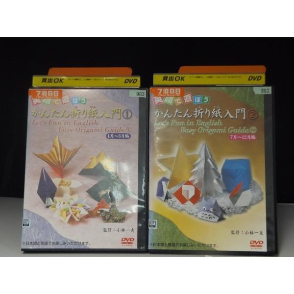 onelife-shop_9600057