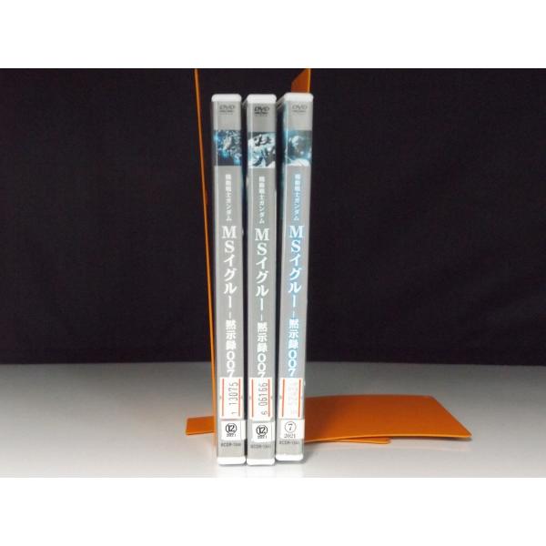 onelife-shop_9600077_1