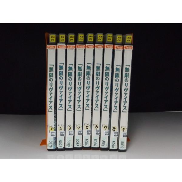 onelife-shop_9600116_1