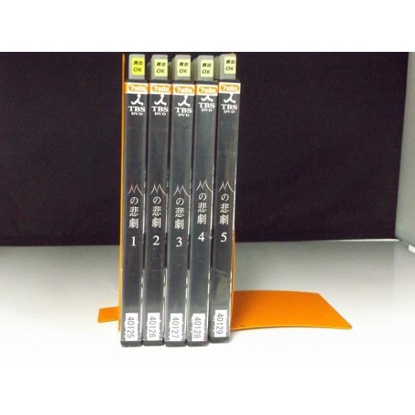 onelife-shop_9600171_1