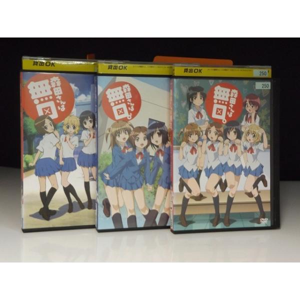 onelife-shop_9600211