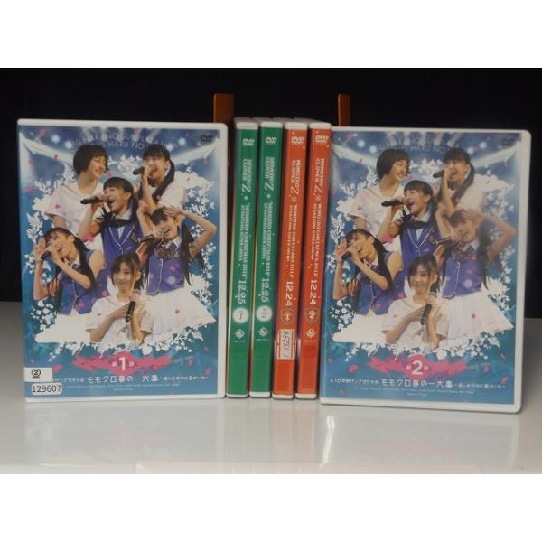 9600257【中古品DVD】ももいろクリスマス2012 さいたまスーパー