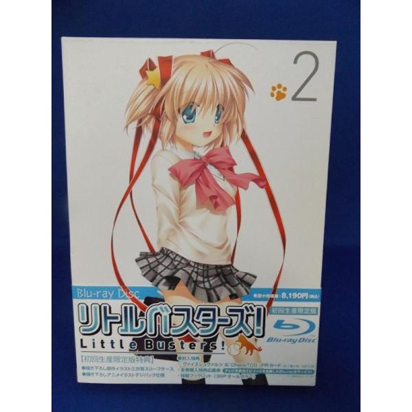 中古品Blu-ray】リトルバスターズ!2 初回生産限定版 中古品Blu-ray】リトルバスターズ!2 初回生産限定版