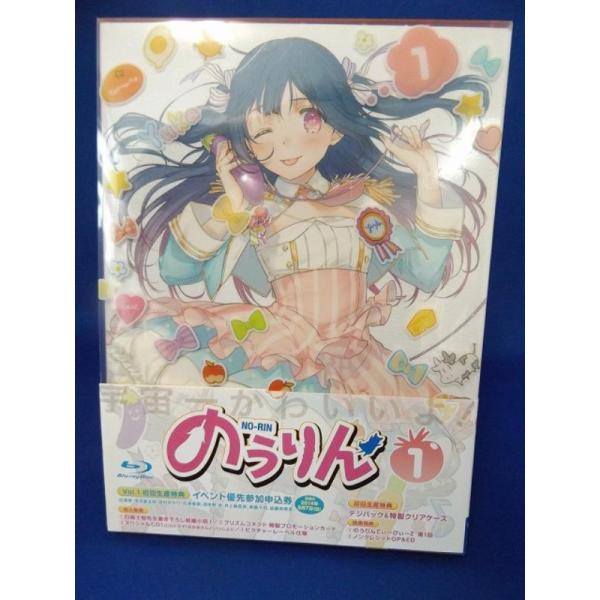 中古品Blu-ray】のうりん 1 ※初回生産仕様 : OneLifeYahoo