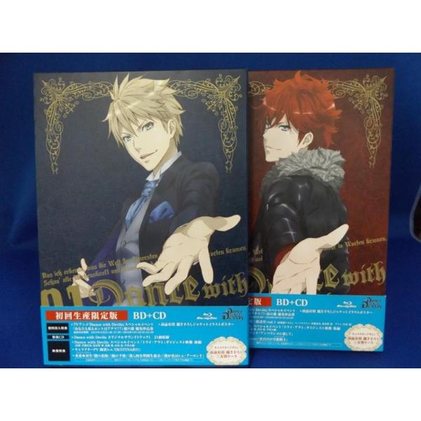 (未使用･未開封品)　Dance with Devils BD 4 *初回生産限定版 [Blu-ray] df5ndr3 Amazon.co.jp: Dance with Devils BD 3 *初回生産限定版 [Blu