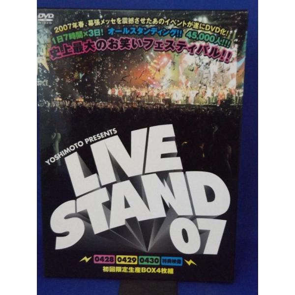 こちらの商品は中古DVD（セル版）になります。未開封の商品は中身の確認はできておりませんが箱の変色や傷みがある旨はご理解下さい。開封済みの商品は傷などを確認しクリーニングや研磨、ケース交換等を行い宅配便にて発送致します。収録内容についてのご...