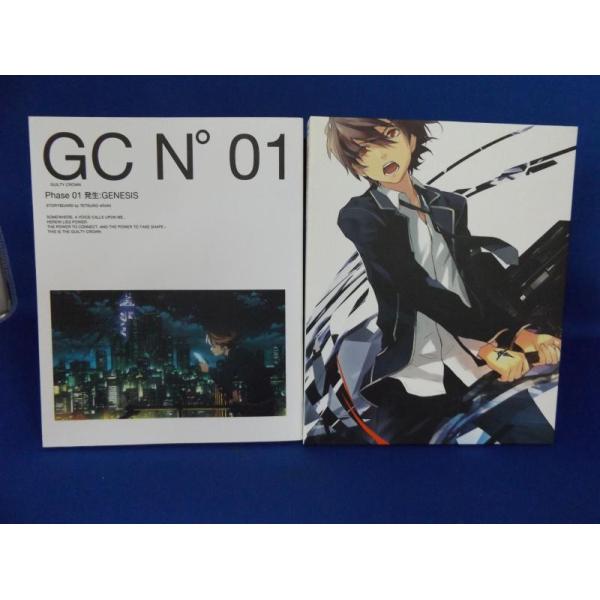 onelife-shop_9600508_1_d_20230510124241