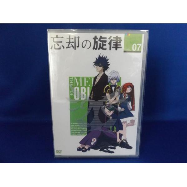 中古品DVD】忘却の旋律 第7巻 (DVD+CD) 2枚組 ※