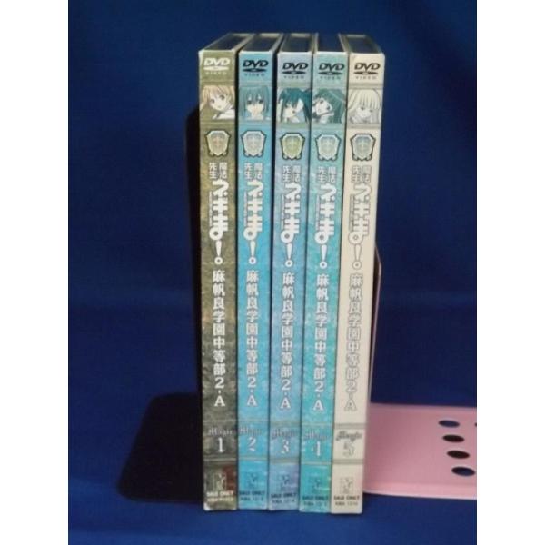 onelife-shop_9600590_1_d_20230629141129