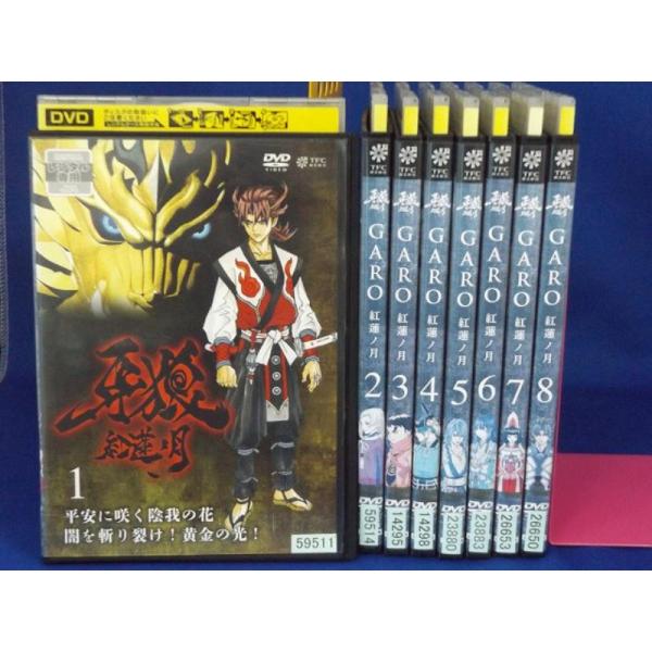 『GARO 牙狼 シリーズ』計24巻セット レンタル使用済DVD onelife-shop_9600754