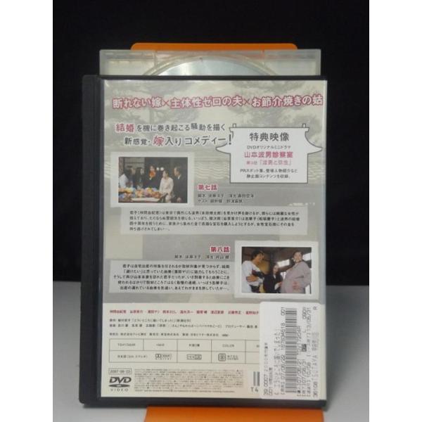 onelife-shop_9700084_1