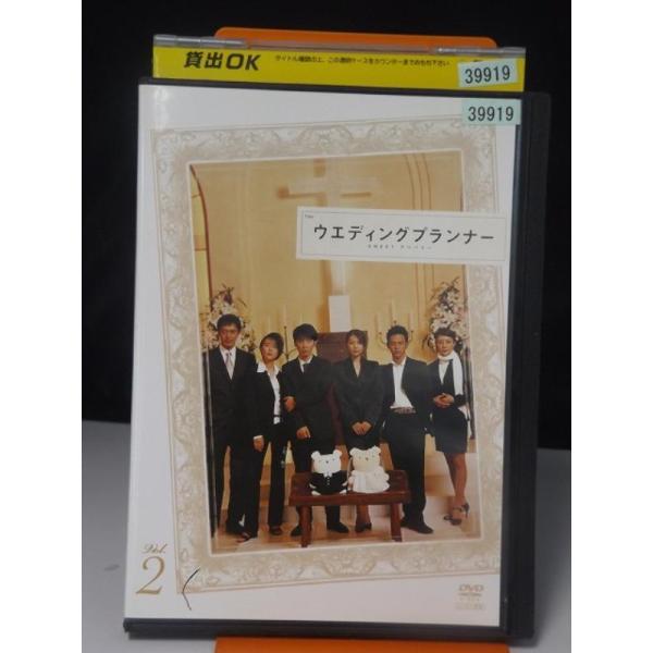 全巻セット【中古】DVD▼ウエディングプランナー SWEETデリバリー(5枚セット)第1話～最終話▽レンタル落ち Amazon.co.jp: ウエディングプランナー SWEETデリバリー