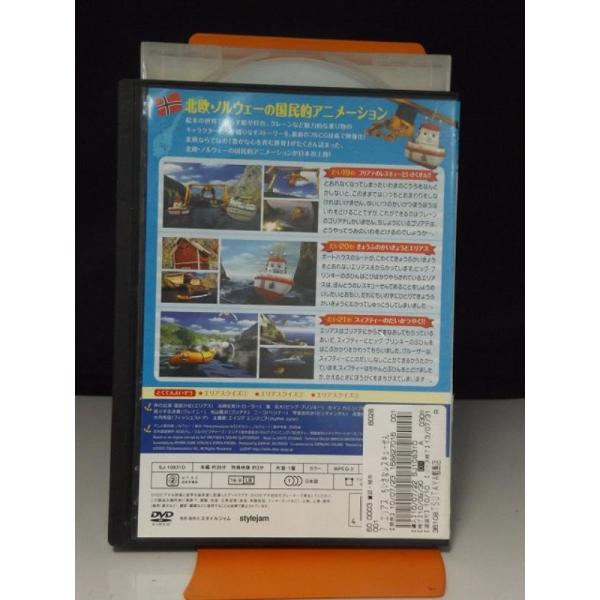 onelife-shop_9700186_1