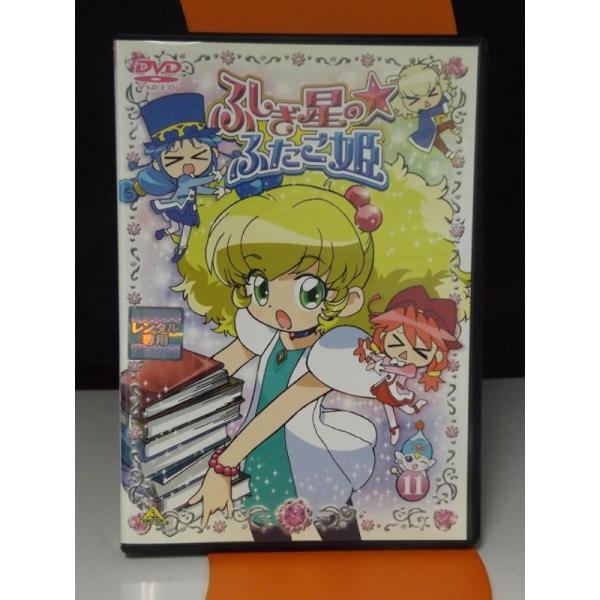9700195【中古品DVD】ふしぎ星の☆ふたご姫 vol.11 ※レンタル落ち