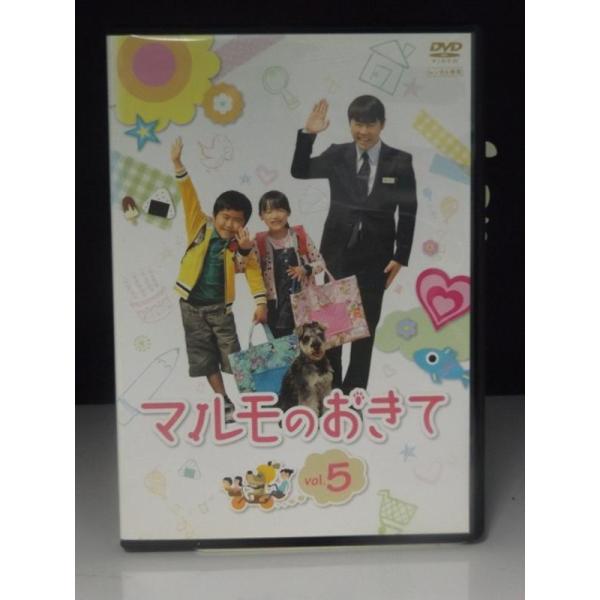 マルモのおきて DVD BOX Amazon.co.jp: 「マルモのおきて」 DVD-BOX : 阿部サダヲ, 阿部