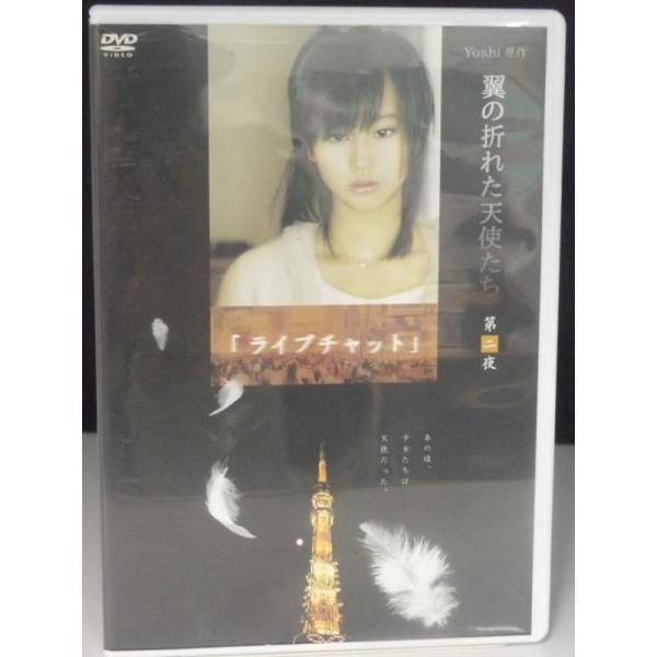 onelife-shop_9700292