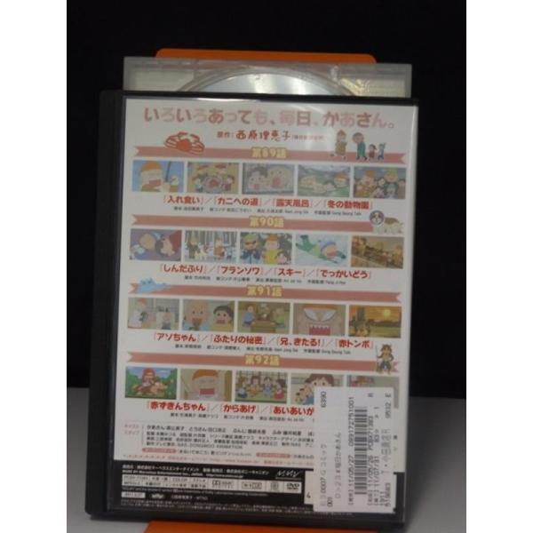 onelife-shop_9700304_1