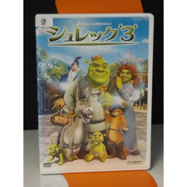 【中古品DVD】シュレック 3 ※レンタル落ち