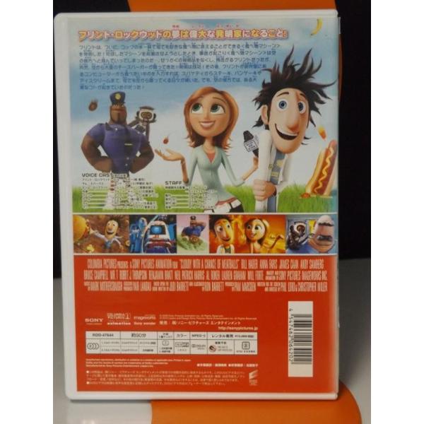 onelife-shop_9700348_1