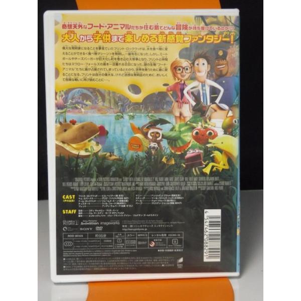 onelife-shop_9700349_1