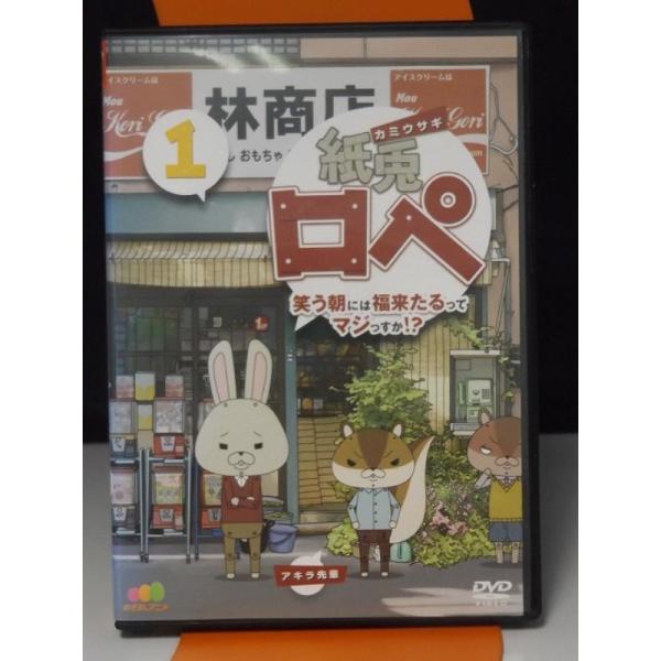 onelife-shop_9700353