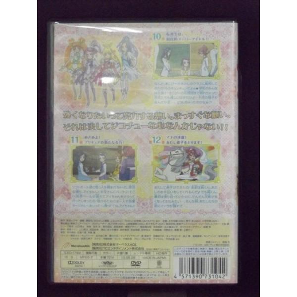 onelife-shop_9700413_1